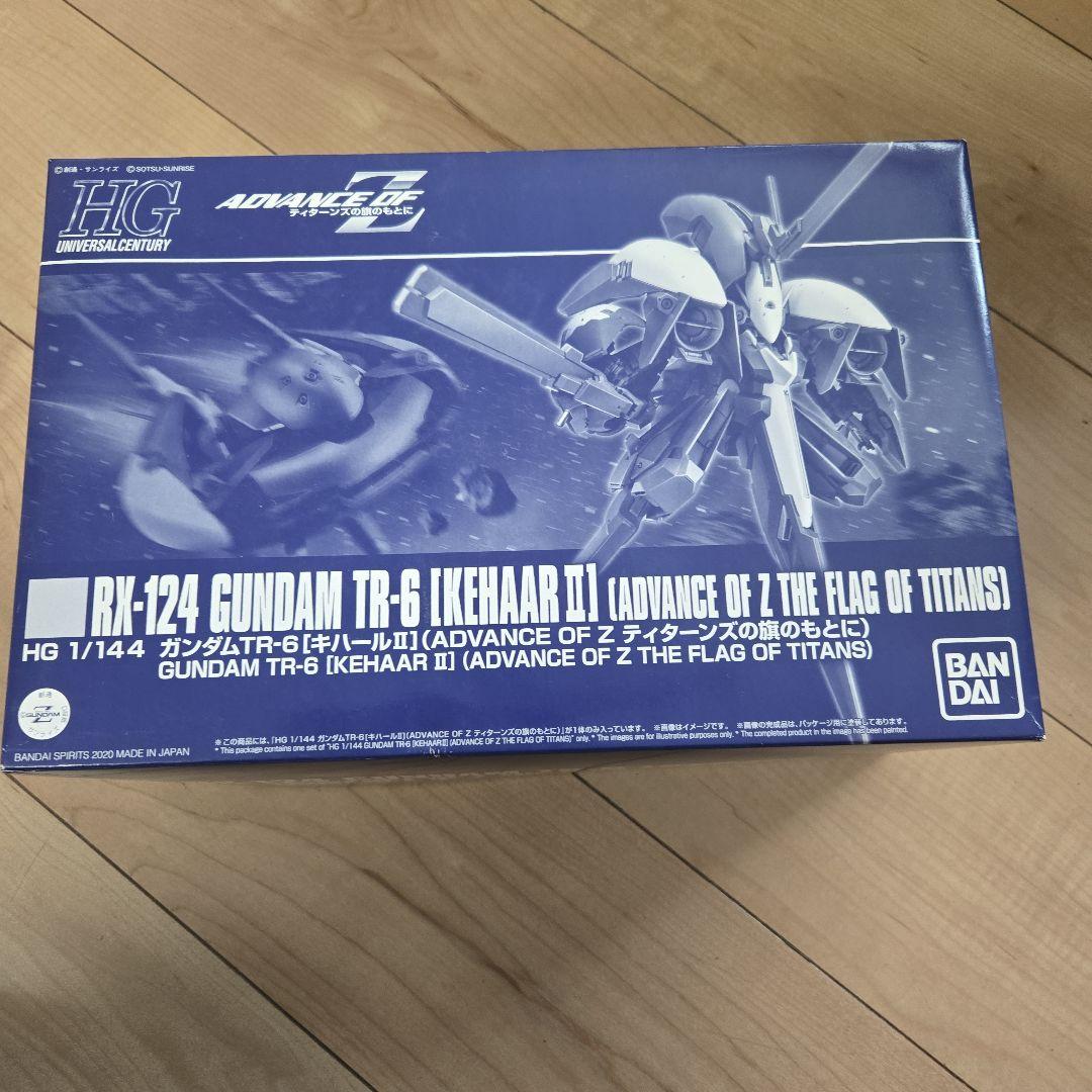 HGギャプランTR-5 & ガンダムTR-6(キハールⅡ) セット