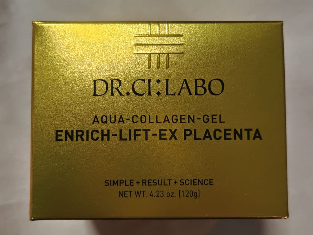 ドクターシーラボアクアコラーゲンゲル　エンリッチリフトEXプラセンタ200g2個