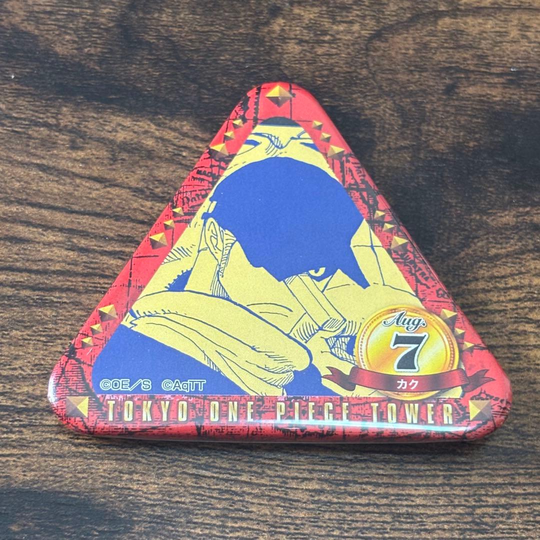 ONEPIECE カク トンガリ缶バッジ 東京ワンピースタワー