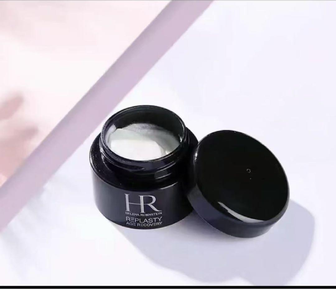 HRリプラスティ R.C. クリ-ムのサンプル三個入りセット