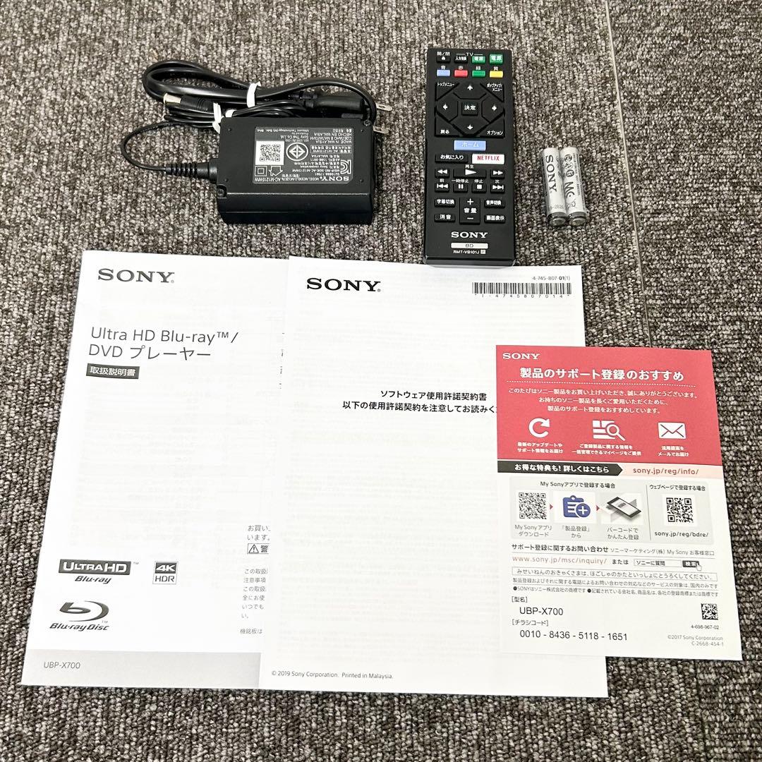 プレーヤー SONY UBP-X700 Ultra HD Used