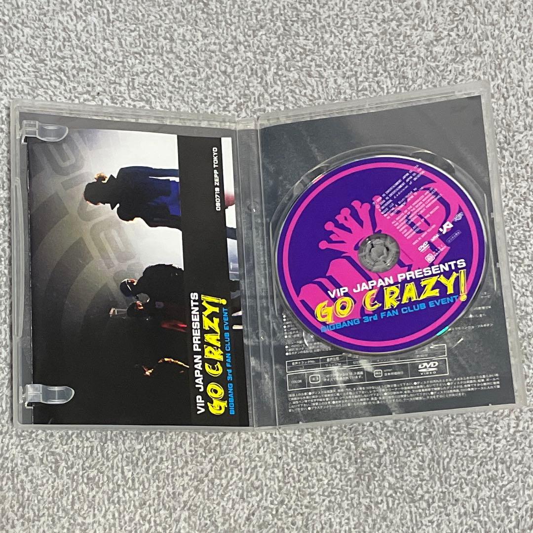 【値下げ】BIGBANG DVD 7本セット