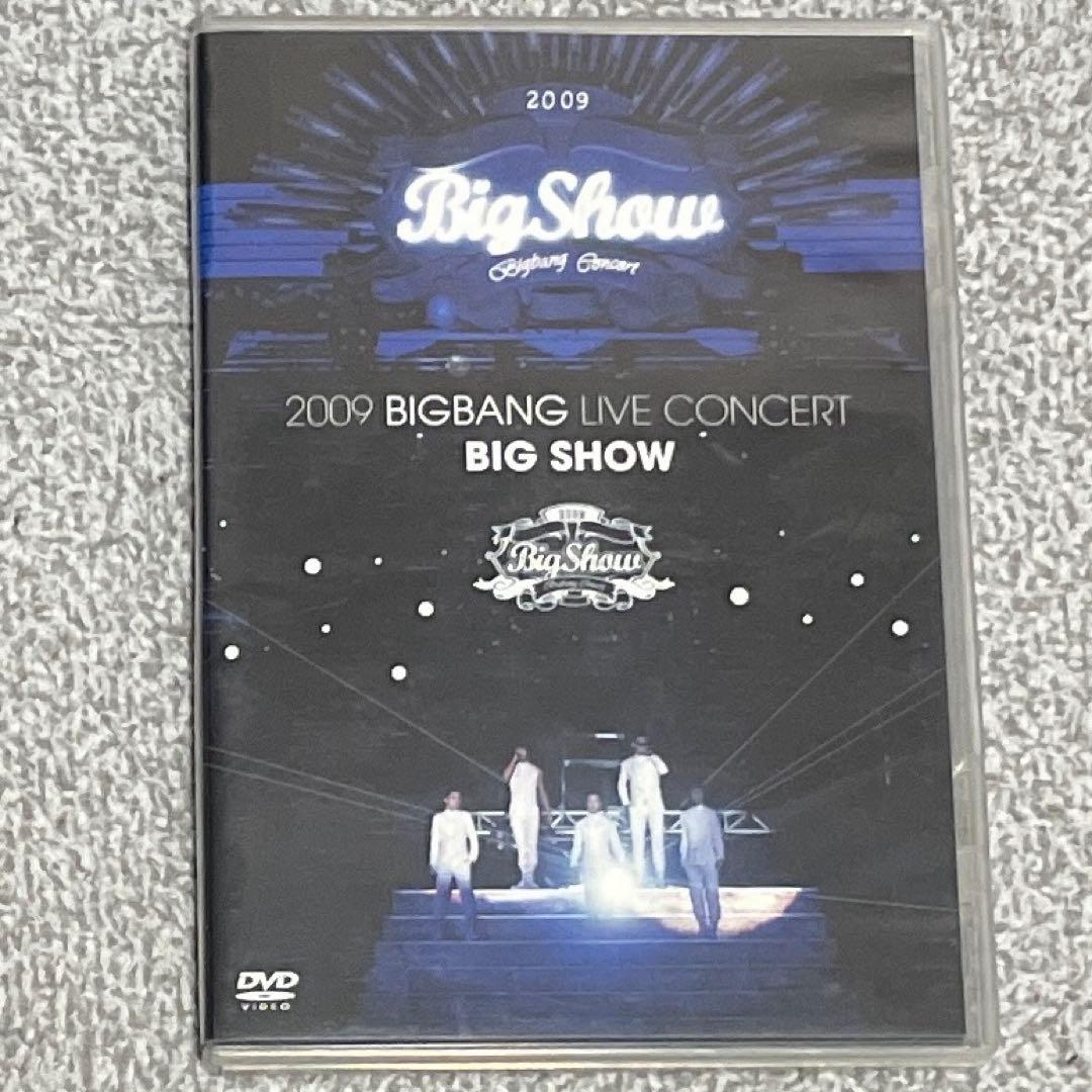 【値下げ】BIGBANG DVD 7本セット