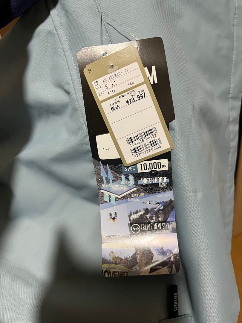 ANTHEM スキーウェア　スノーボードウェア　unisexS タグ付新品未使用