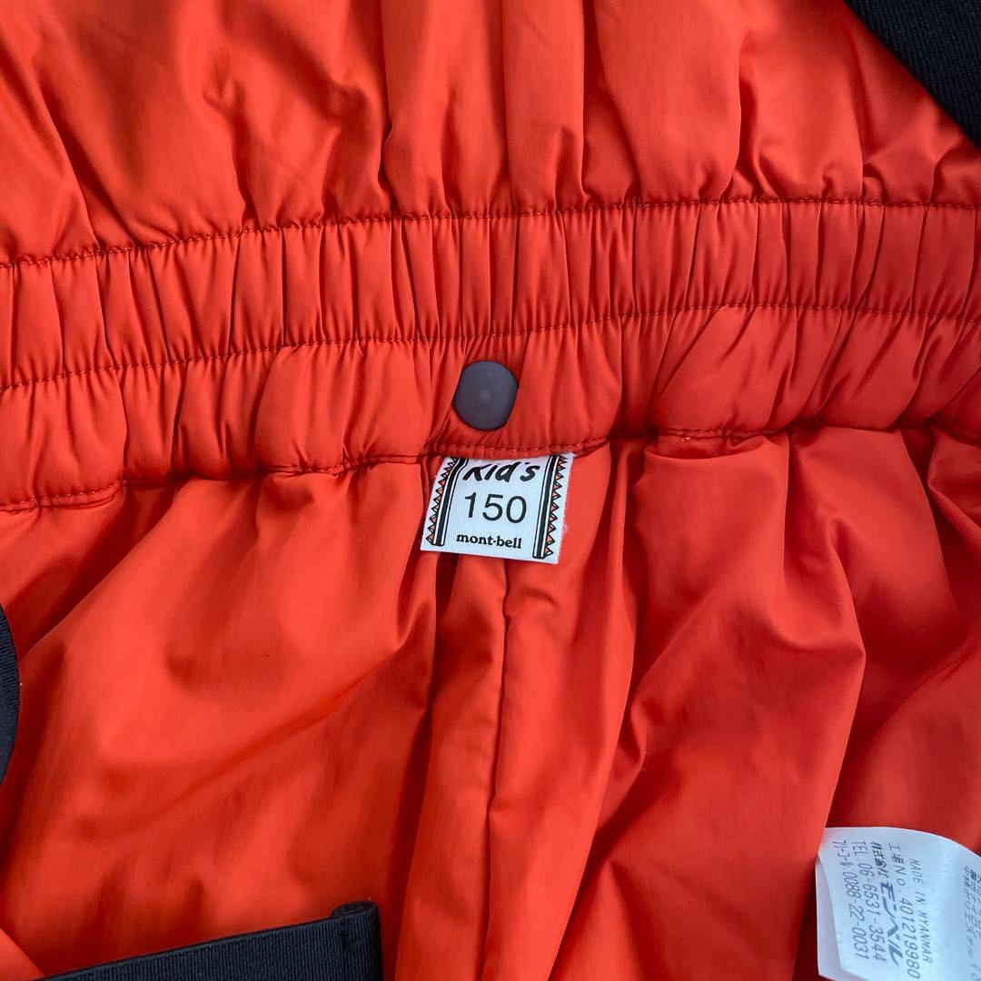 モンベル　キッズ　スキーウェアセットアップ　サイズ150