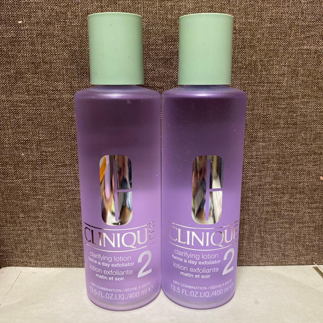 クリニーク クラリファイング ローション2 400ml×2本セット