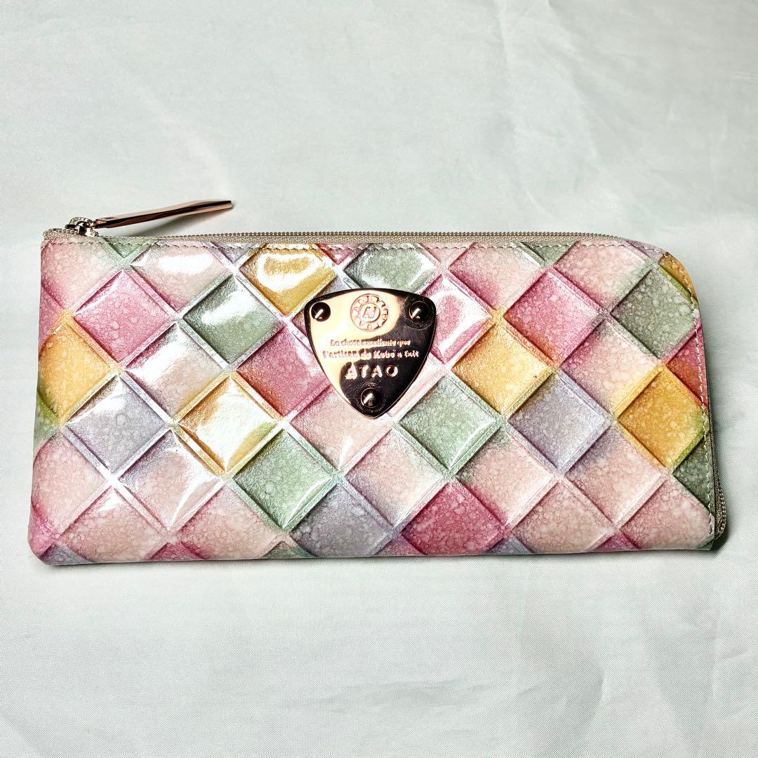 【新品】　アタオ　ブロックパーティ　ゆめかわ色のシャングリラ　リモ　限定品　人気