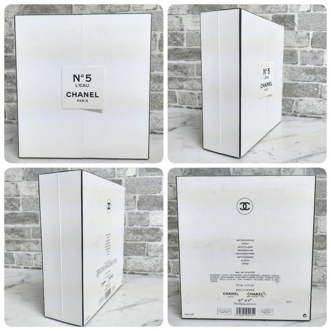 CHANEL No5 L’EAU シャネルロー オードトワレシアターコフレ限定品