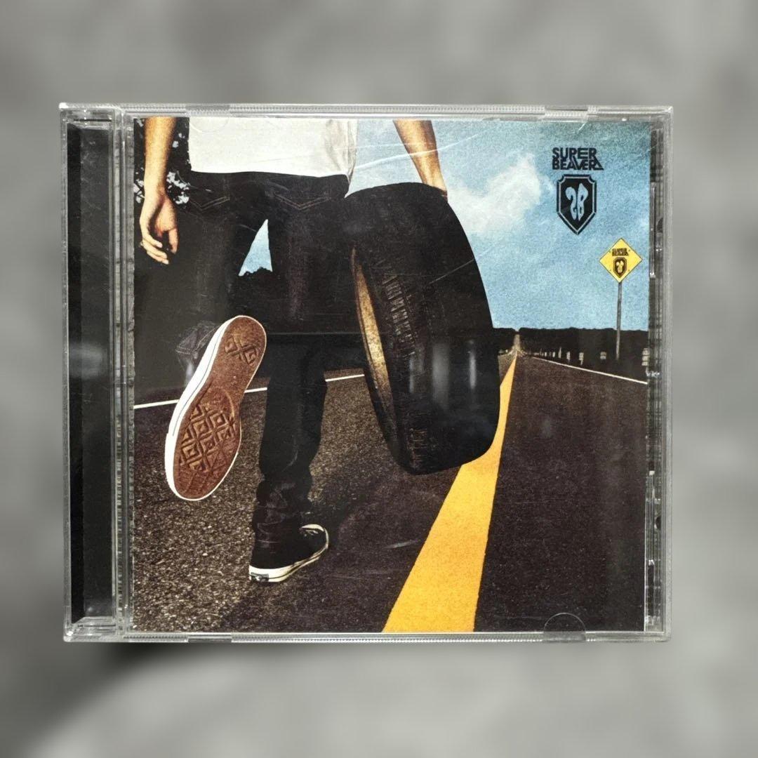 SUPER BEAVER◆二つの旅路【初回限定盤】【廃盤】