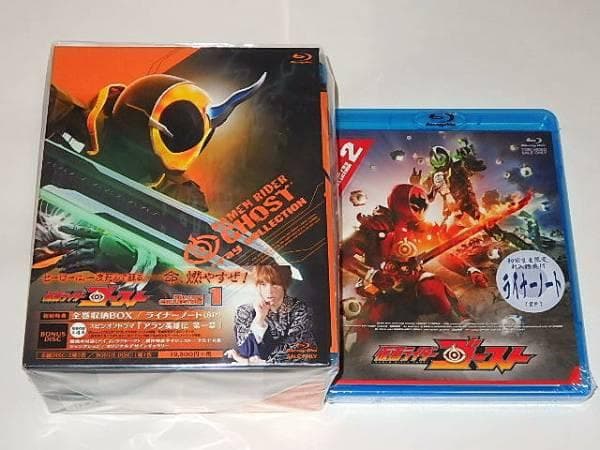 ★新品初回Blu-ray　仮面ライダーゴースト　西銘駿/石ノ森章太郎先生