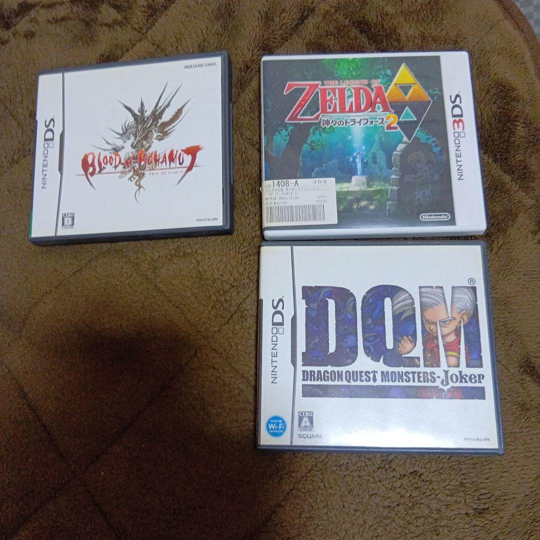 DSiLL・DSi・3DSLL本体＋DSソフト23本＋スーファミ動作済