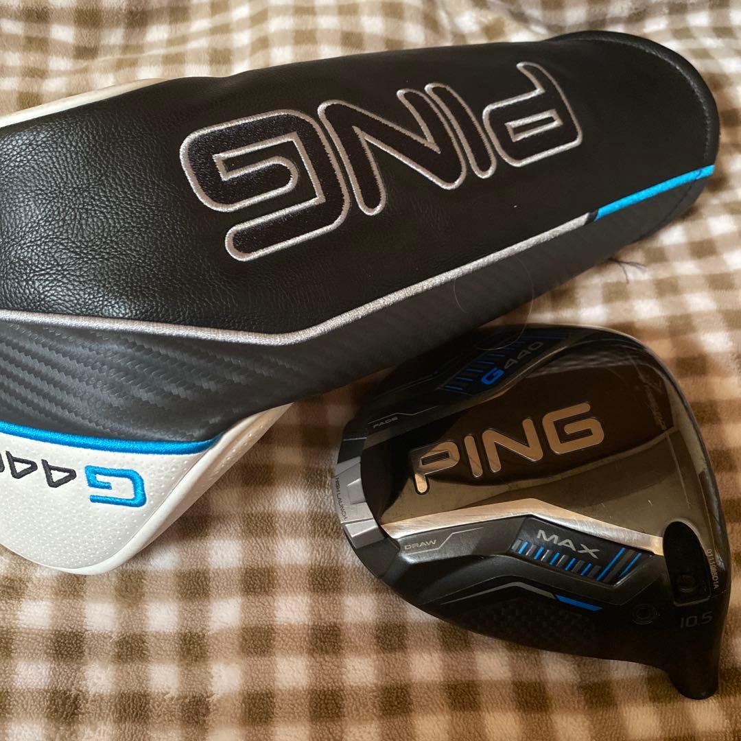 PING G440 MAX 10.5 ヘッドのみ。ヘッドカバー付き