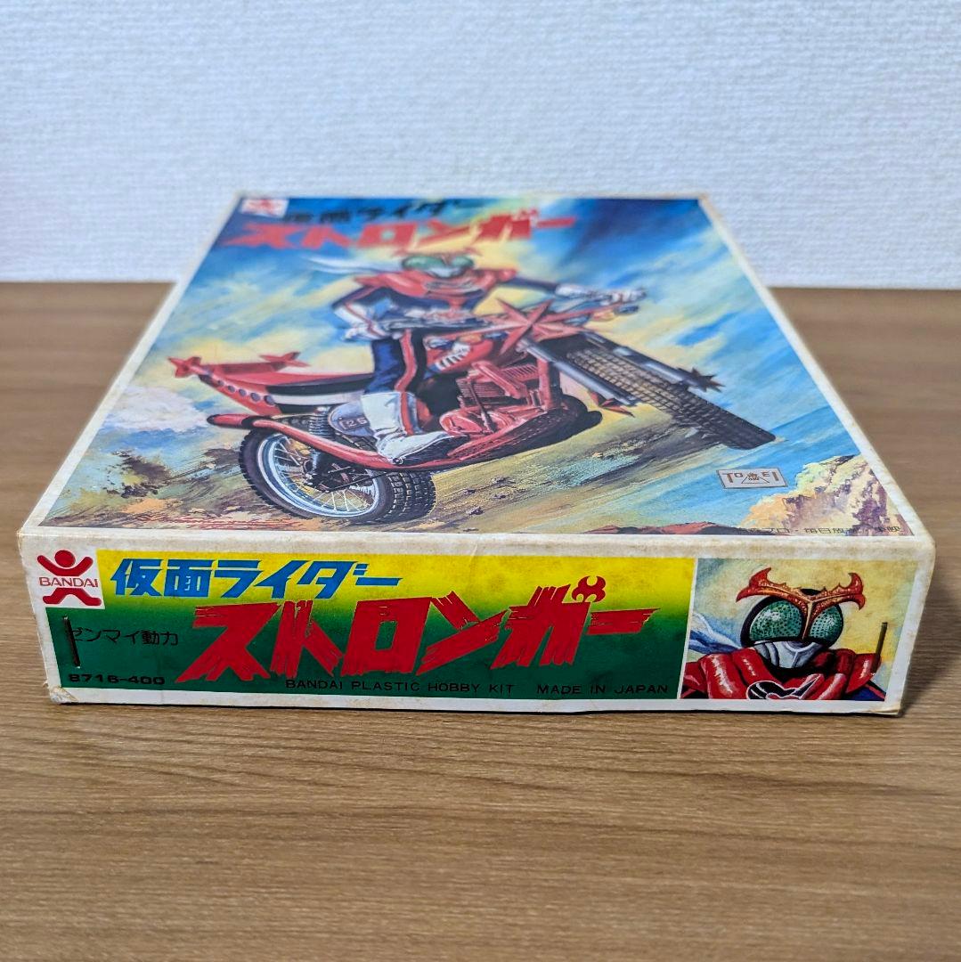 当時物 バンダイ マスコミシリーズ プラモデル 仮面ライダー 5体 組立済み