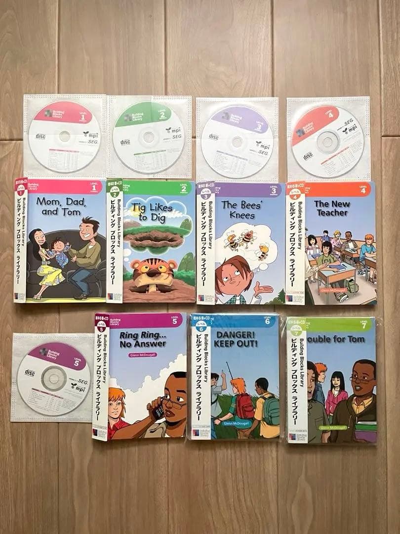 Building Blocks Library 【Level 1〜7】7セット