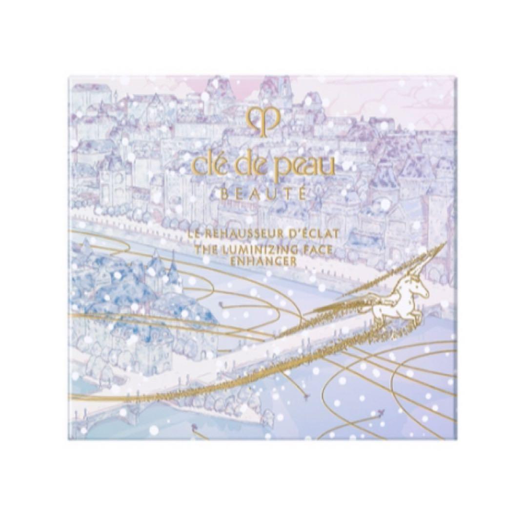 クレ・ド・ポー ボーテ ル・レオスールデクラ 107