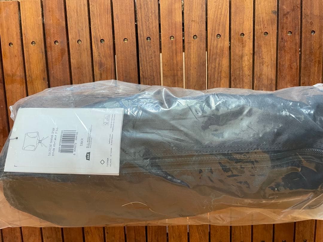 HELINOX ヘリノックス タクティカルスウィベルチェア