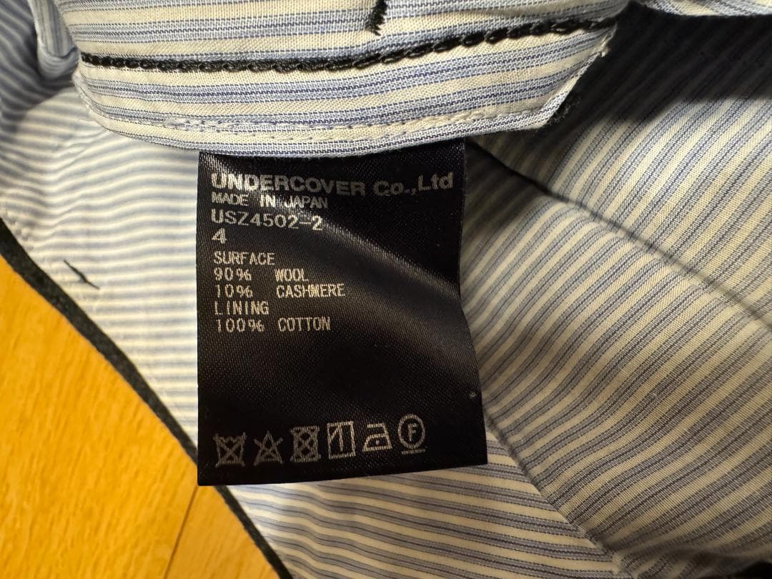 4 UNDERCOVER the shepherd カシミア ウール パンツ