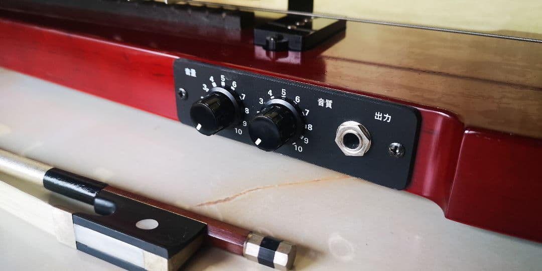 LYRISH 大正琴 「 LSB95」 BASS 弓付き