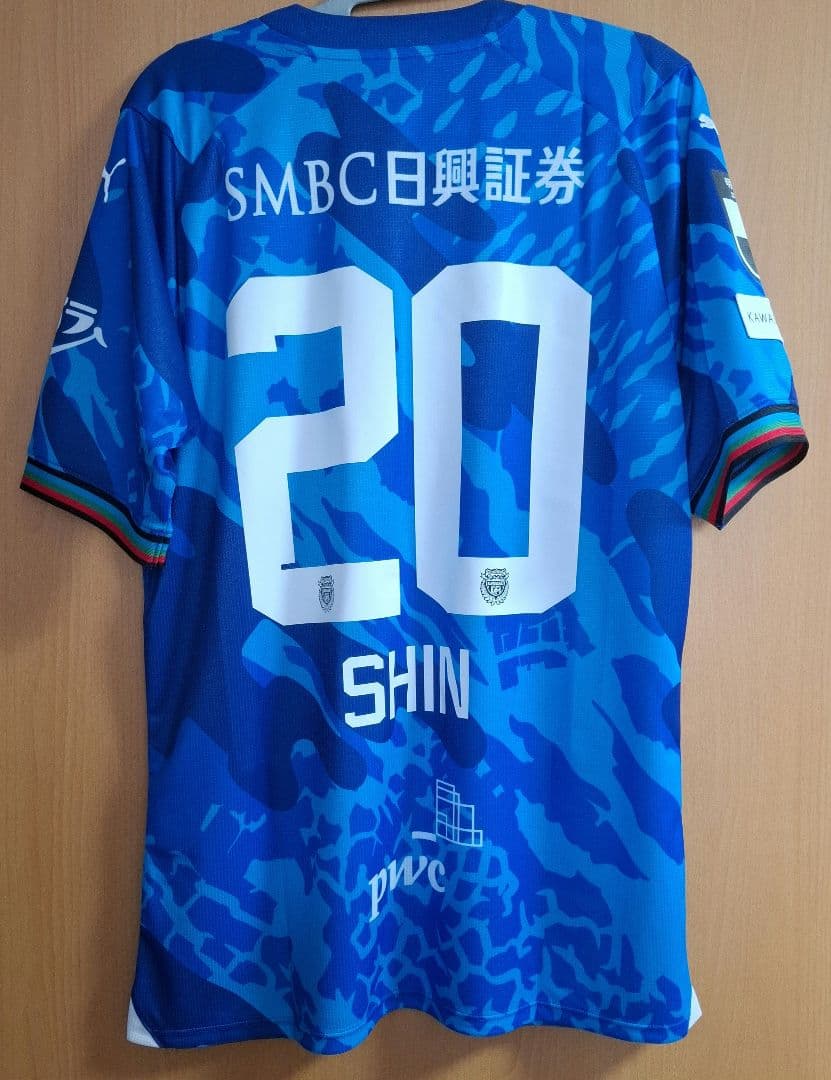 川崎フロンターレ 2024 Limited サッカー リミテッドユニフォーム