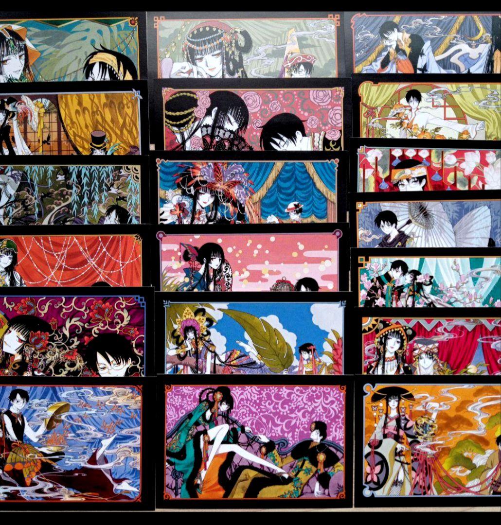 xxxHOLiC　新装版　特典　ポストカード　全19種　コンプリート　CLAMP