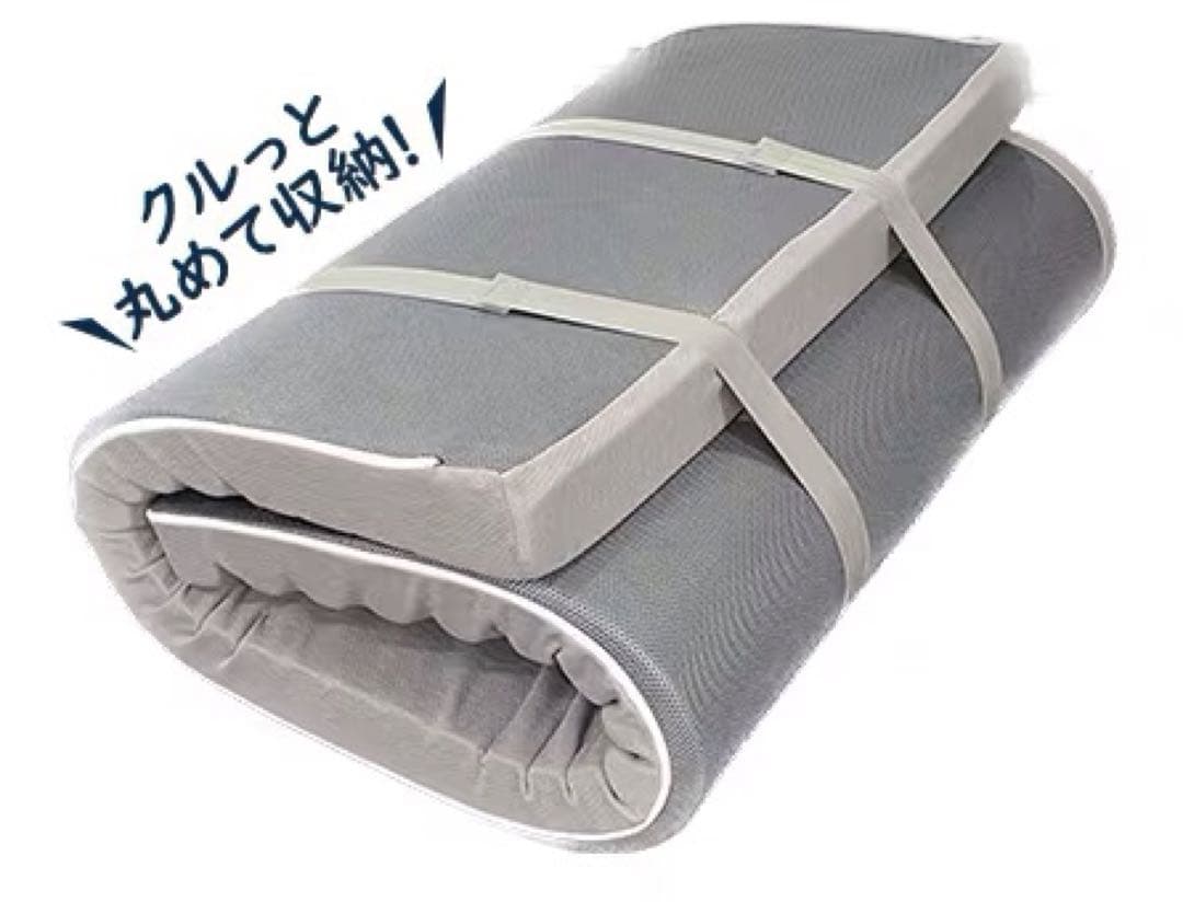 新品未開封　昭和西川 エッセンシャルウェーブ マットレス シングル