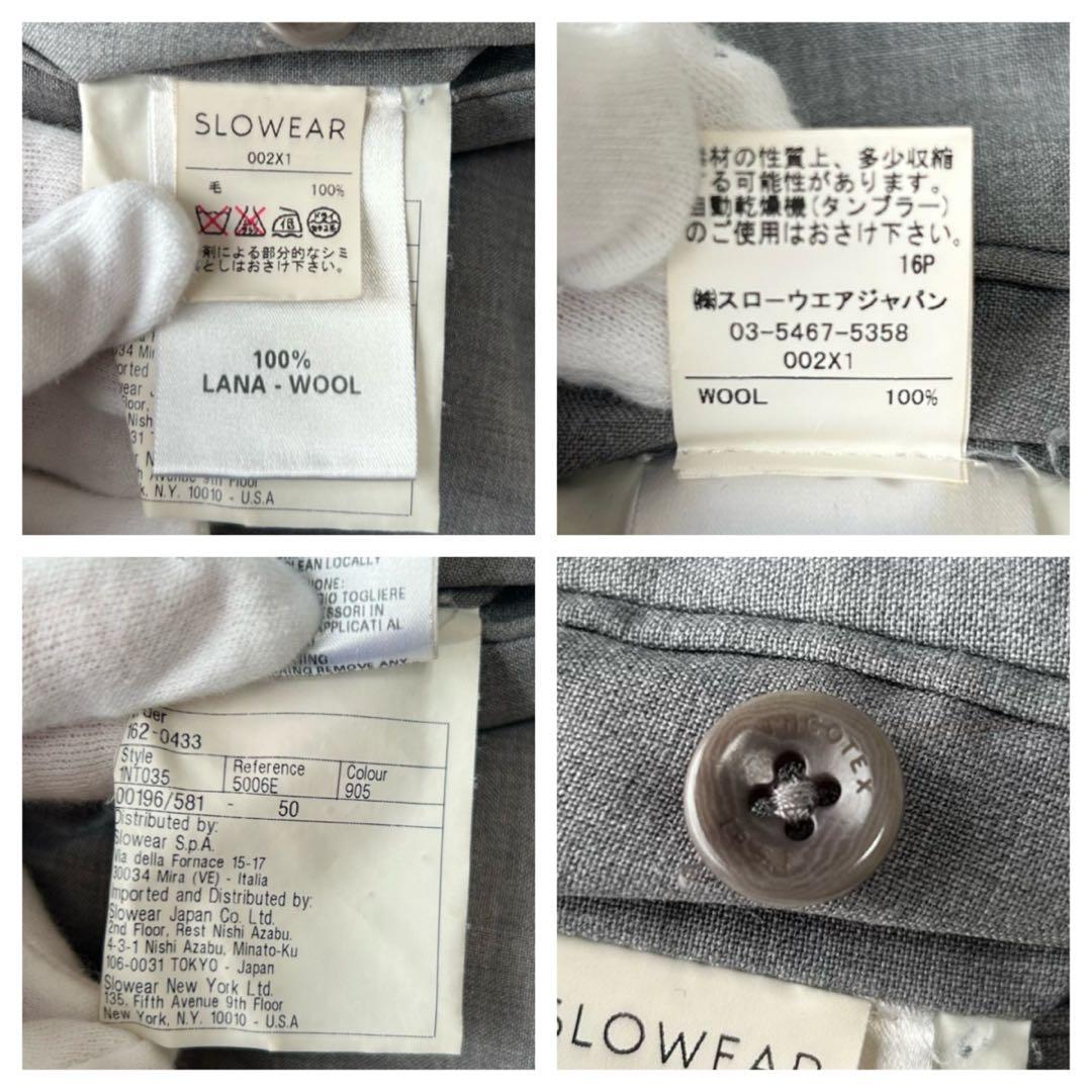 サイズ50✨　インコテックス　ウールサキソニー　スラックス　super100s