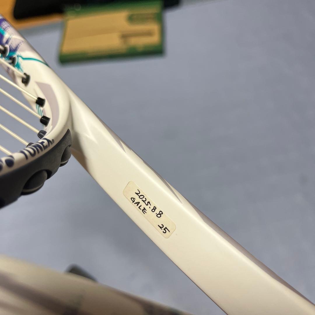 VOLTRAGE 5V ホワイト