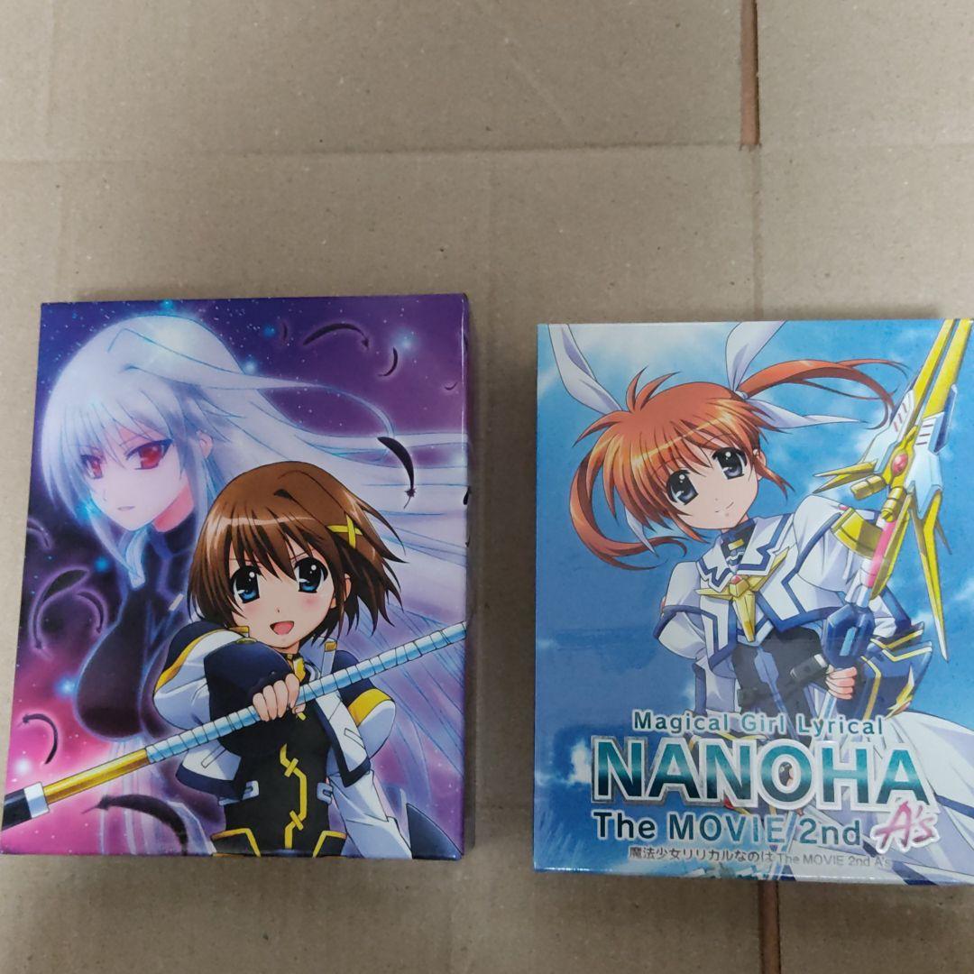 魔法少女リリカルなのは The MOVIE 2nd A's 超特装版('12N…