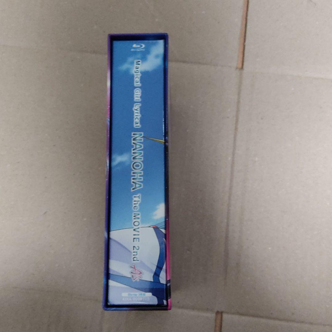 魔法少女リリカルなのは The MOVIE 2nd A's 超特装版('12N…