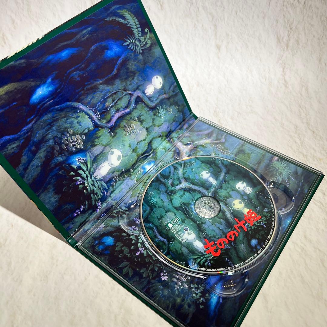 【GWセール】 ジブリ 宮崎駿監督作品集 DVDボックスセット