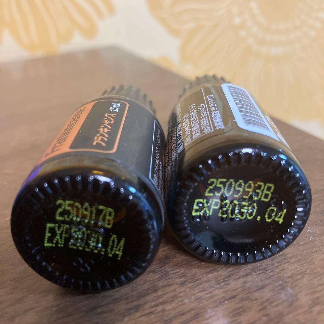 ドテラ　フランキンセンス&オンガード