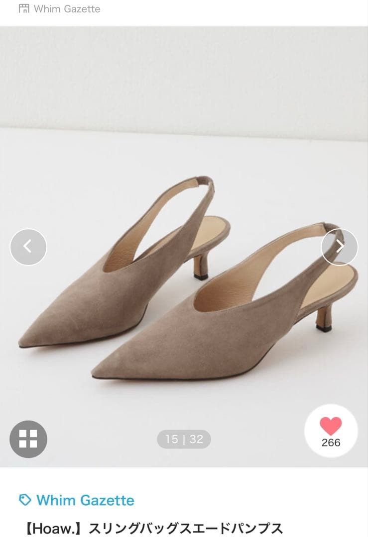 Whim Gazette Hoaw.】スリングバッグスエードパンプス