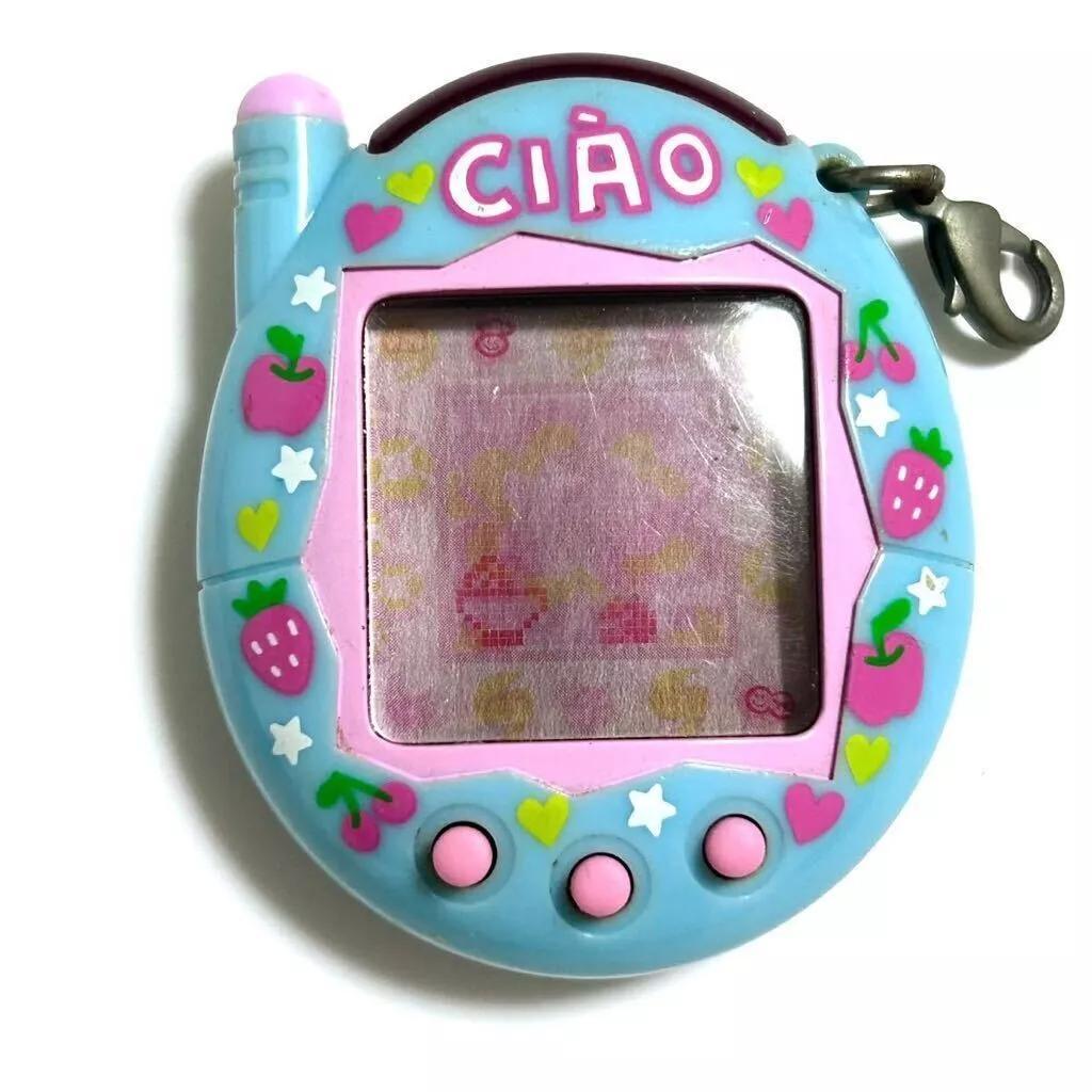 【動作確認済】たまごっちプラス　ちゃおたまR　ブルー　SH27