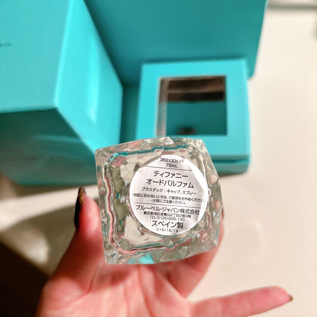 ティファニー　オードパルファム　香水　75ml