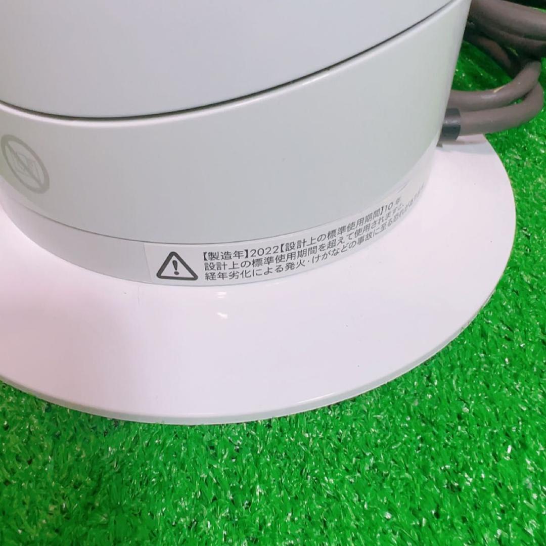 良品！　ダイソン AM09 ホットクール　2022年製　白 リモコン