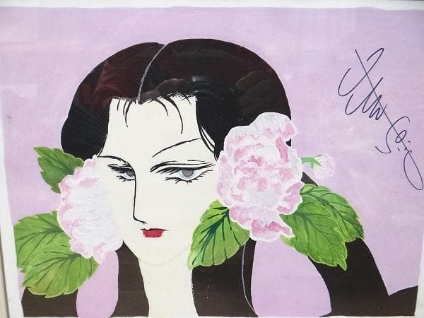 希少 山岸涼子 直筆イラスト 直筆サイン入り 日出処の天子 厩戸王子 当時物