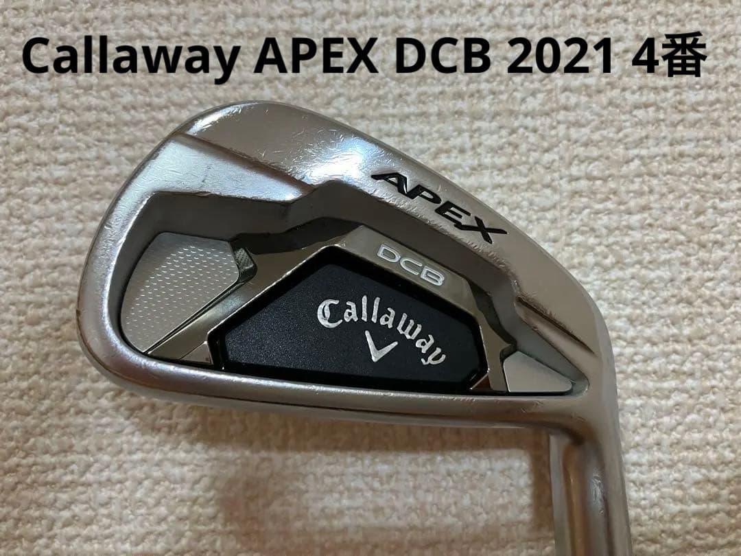 Callaway APEX DCB 2021 4番 アイアン 単品 キャロウェイ