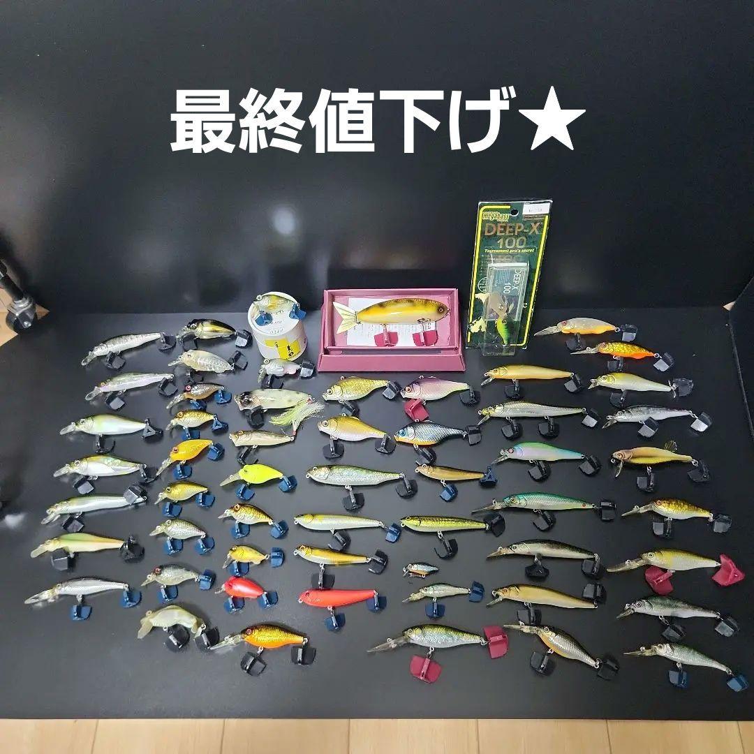 メガバス　まとめ売り★　５６点★