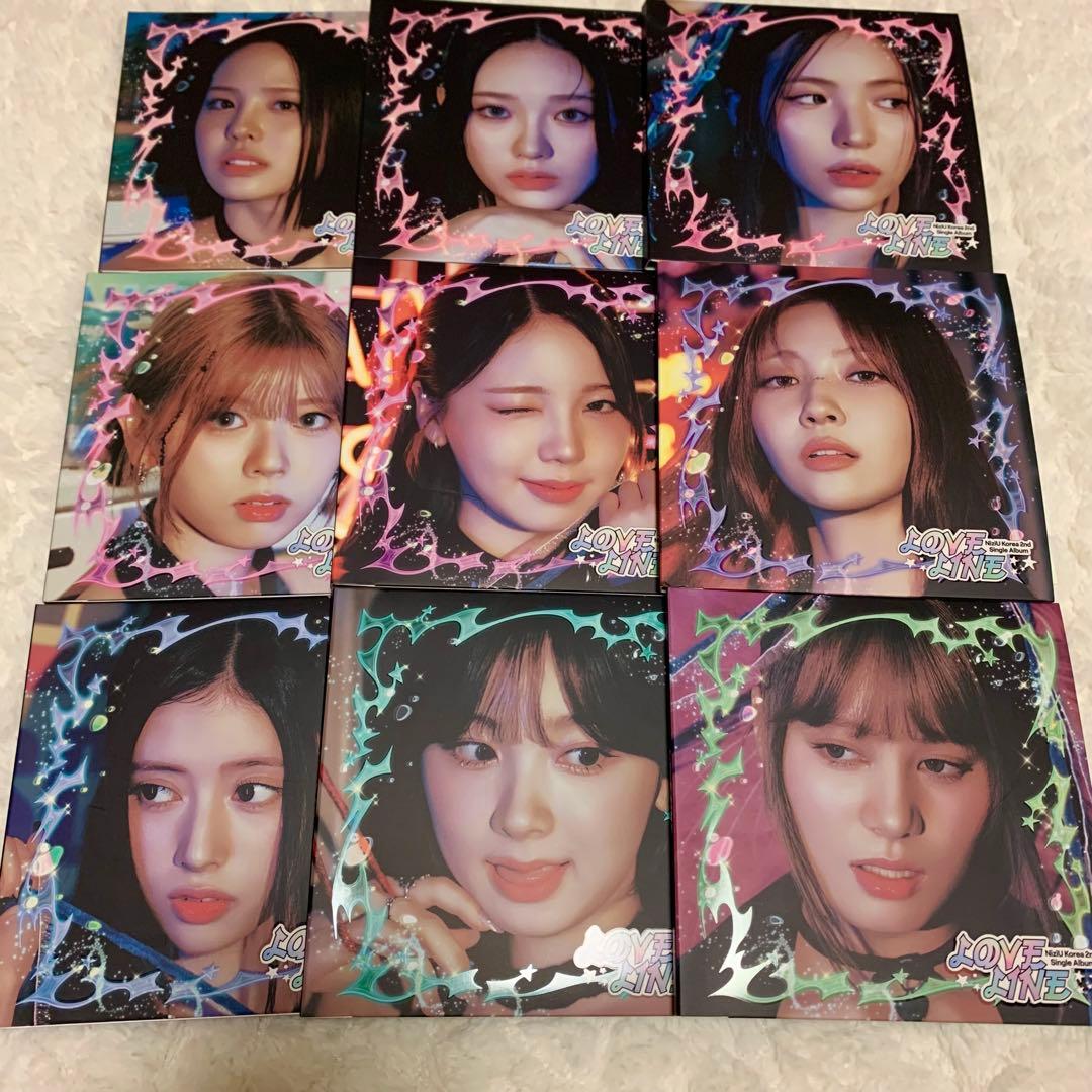 NiziU LOVELINE Digipack ver. セット