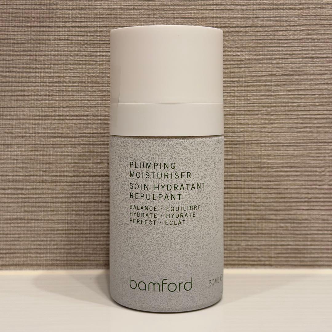 【新品】bamford バンフォード プランピング モイスチャライザー 保湿