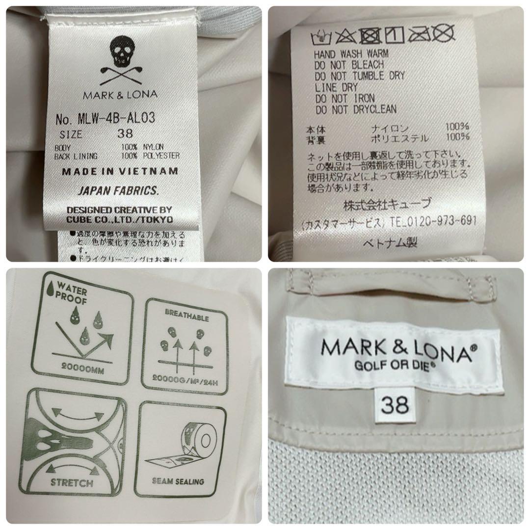 極美品　2024 マークアンドロナ 2WAY レインワンピース 　迷彩　フード