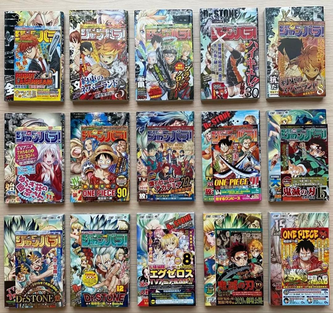 ドクターストーン全巻(1〜27＋1巻・全初版・帯付き・ジャンパラ付き)