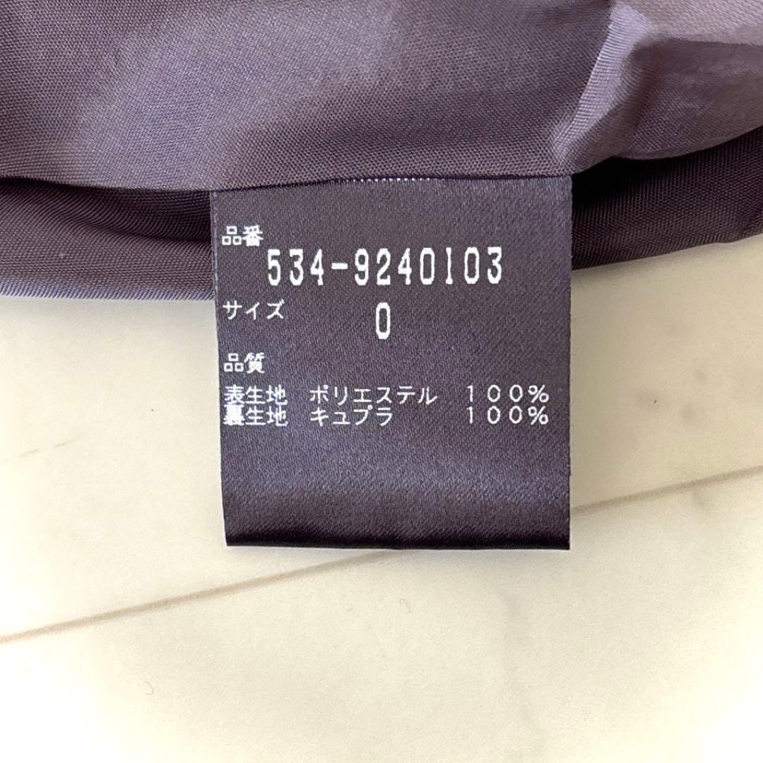 美品 ルフィル リモンタ ロング丈 Vネックワンピース グレー パフスリーブ S