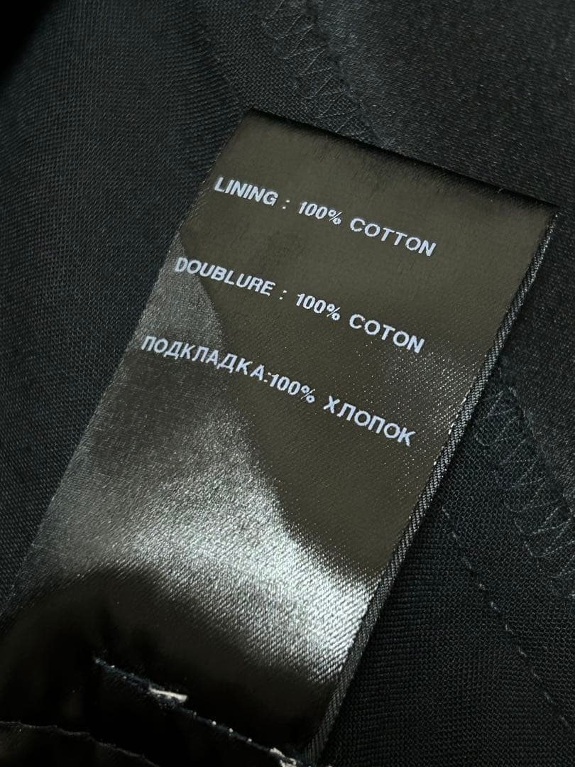 HAIDER ACKERMANN ハイダーアッカーマン　サルエルパンツ　ブラック