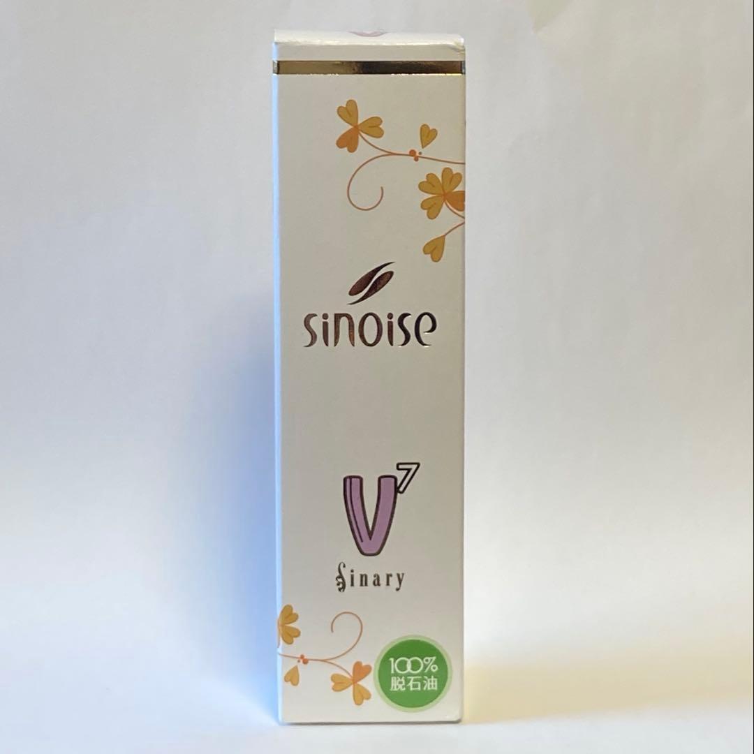 シナリー　美容液　Ｖ7