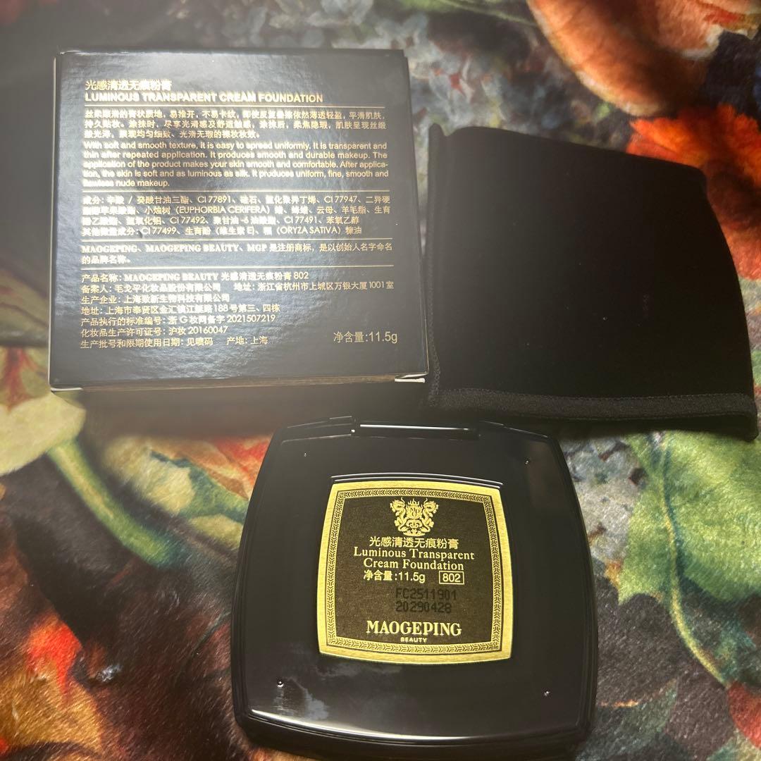 MAOGEPING クリームファンデーション11.5g