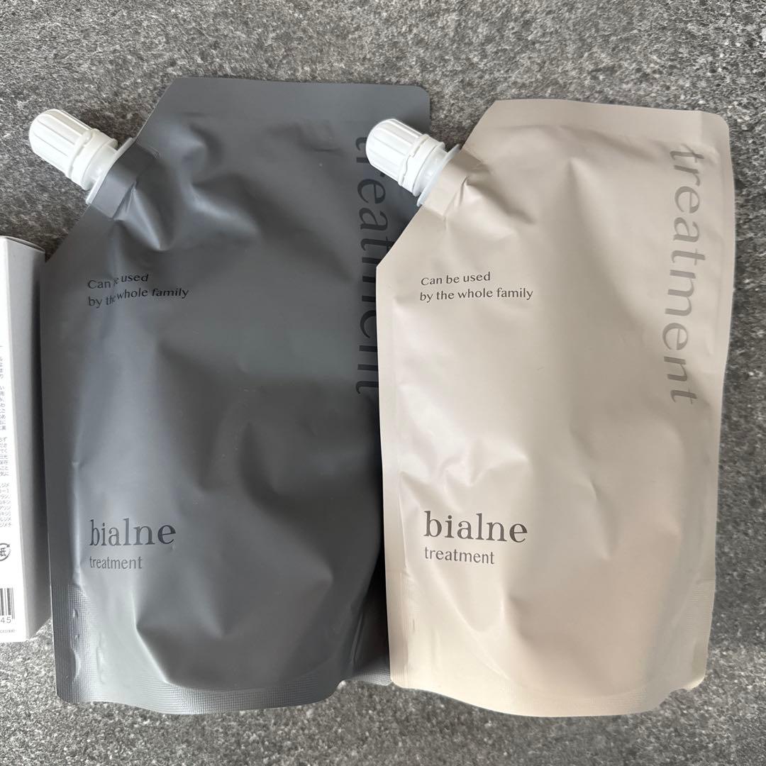 【ちっち】bialne トリートメント2種類、ウォーターオイル２本