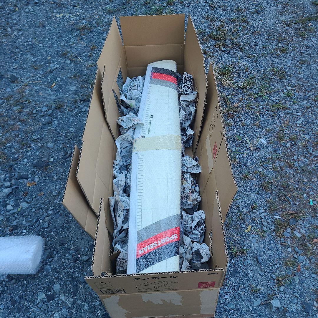 SPORTSMAN25(トレーナー機)