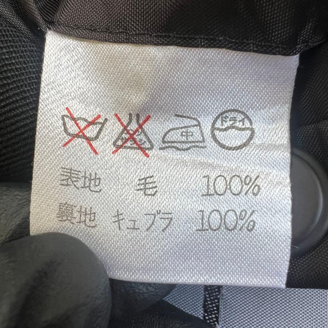 極美品　80s　イッセイミヤケメン　筆タグ期　アーカイブ　ノーカラージャケット