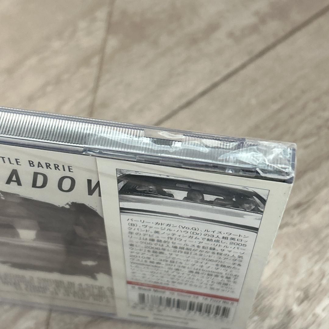 Shadow by Little Barrie/リトル・バーリー:新品未開封CD